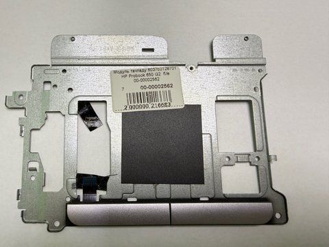 Модуль тачпаду 6037b0128701 HP Probook 650 G2 б/в 00-00002562 2740        фото