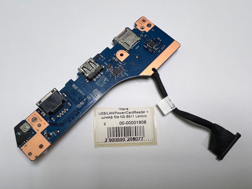 Плата USB/LAN/Power/CardReader + шлейф NS-B911 Lenovo ThinkPad E495 б/в 00-00001908 2152        фото