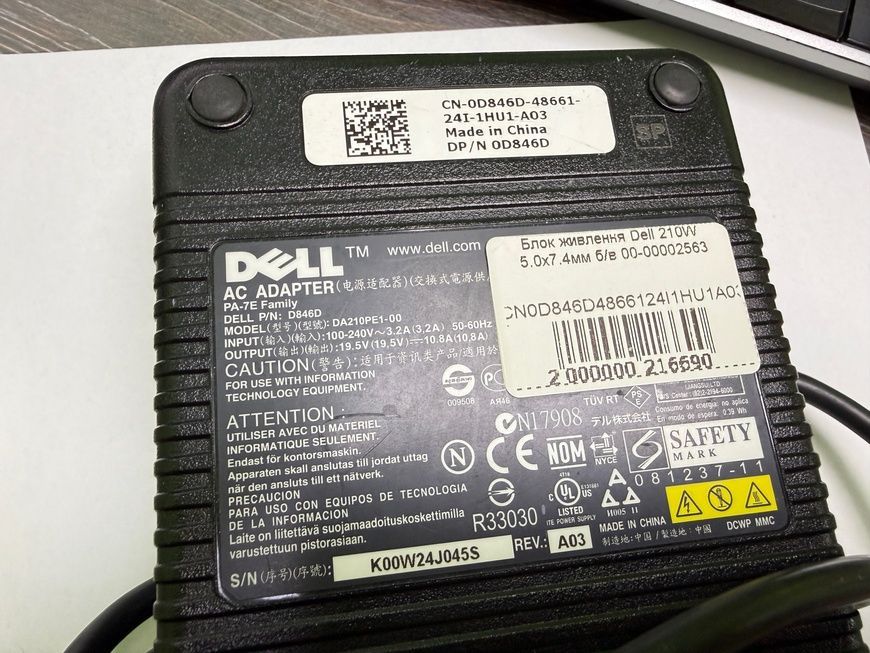Блок живлення Dell 210W 5.0х7.4мм б/в 00-00002563 2741        фото