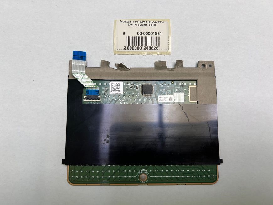 Модуль тачпаду 0GJ46G Dell Precision 5510 б/в 00-00001961 2201        фото