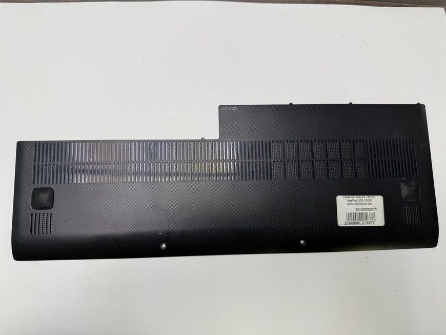 Сервісна кришка Lenovo IdeaPad 300-15ISK AP0YM000500 б/в 00-00002075 2300        фото