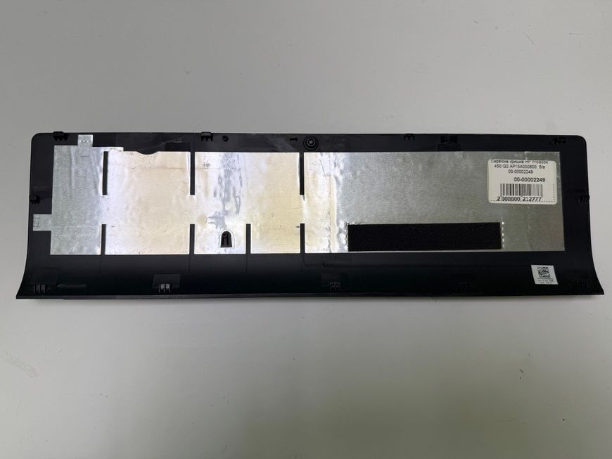 Сервісна кришка HP ProBook 450 G2 AP15A000600 б/в 00-00002249 2491        фото