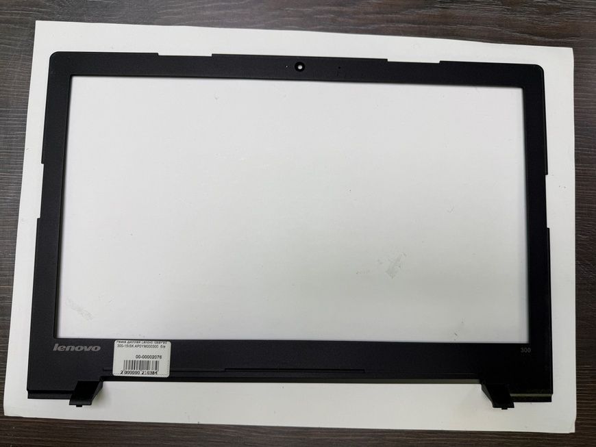 Рамка дисплея Lenovo IdeaPad 300-15ISK AP0YM000300 б/в 00-00002076 2301        фото