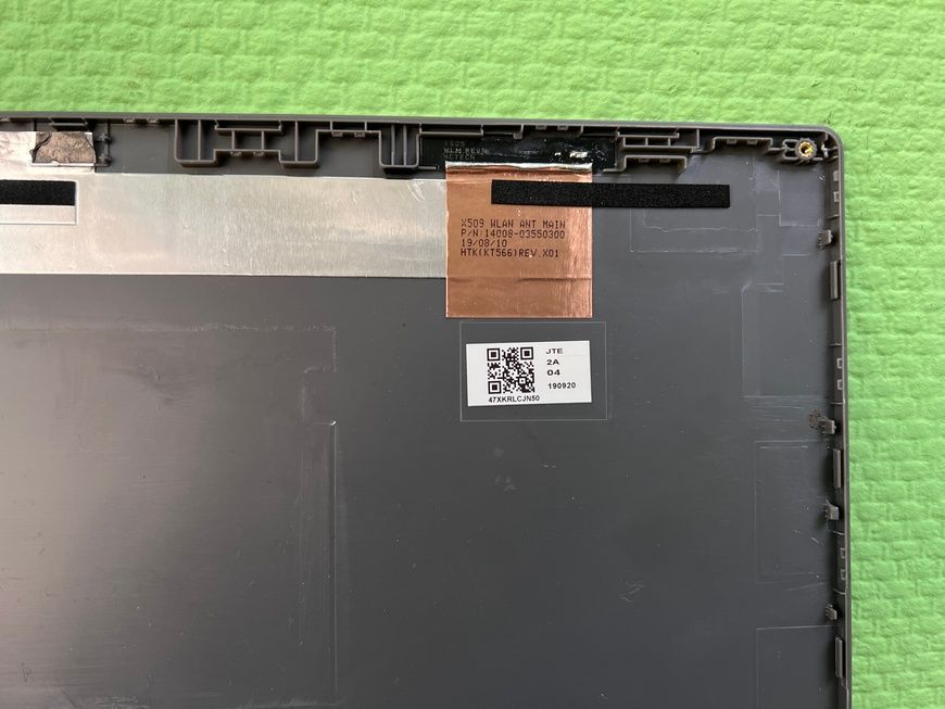 Кришка матриці Asus F509U 13NB0MZ2P01014-3 б/в 00-00001748, 1404261734 2007        фото