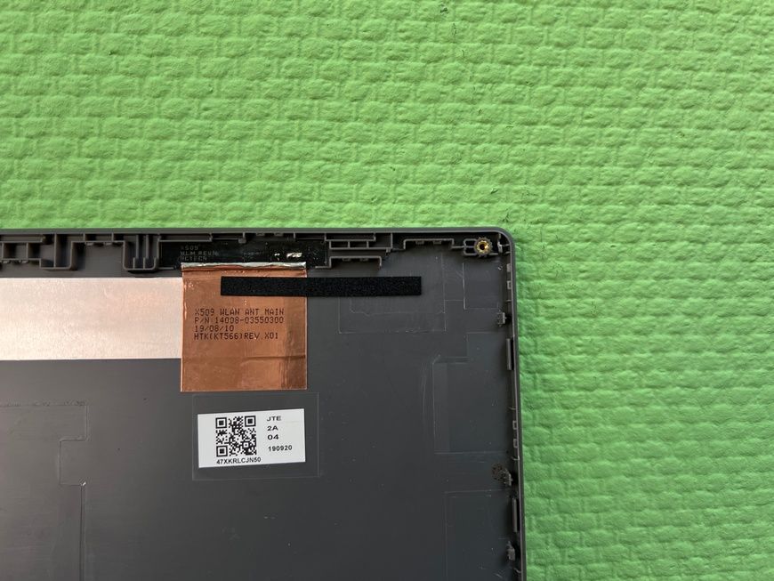 Кришка матриці Asus F509U 13NB0MZ2P01014-3 б/в 00-00001748, 1404261734 2007        фото