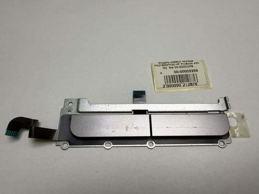 Модуль клавіші тачпада PK37B00FF00 HP ProBook 450 G2 б/в 00-00002259 2501        фото