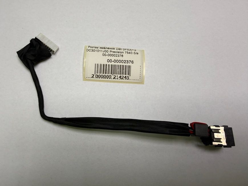 Роз'єм живлення Dell 0PXXFG DC301011J00 Precision 7540 б/в 00-00002376 2598        фото