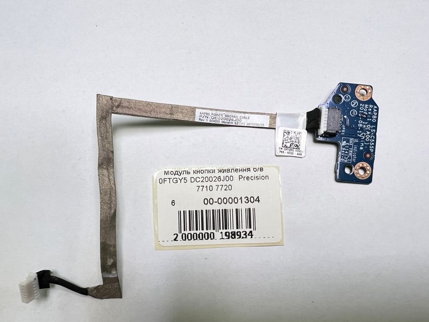 Модуль кнопки живлення 0FTGY5 DC20026J00 LS-C555P Precision 7710 7720 б/в 00-00001304 1574        фото