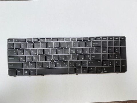 Клавіатура HP ZBook 15u G3 6037B0116501 822578-001 б/в без дефектів 00-00002814 2996        фото