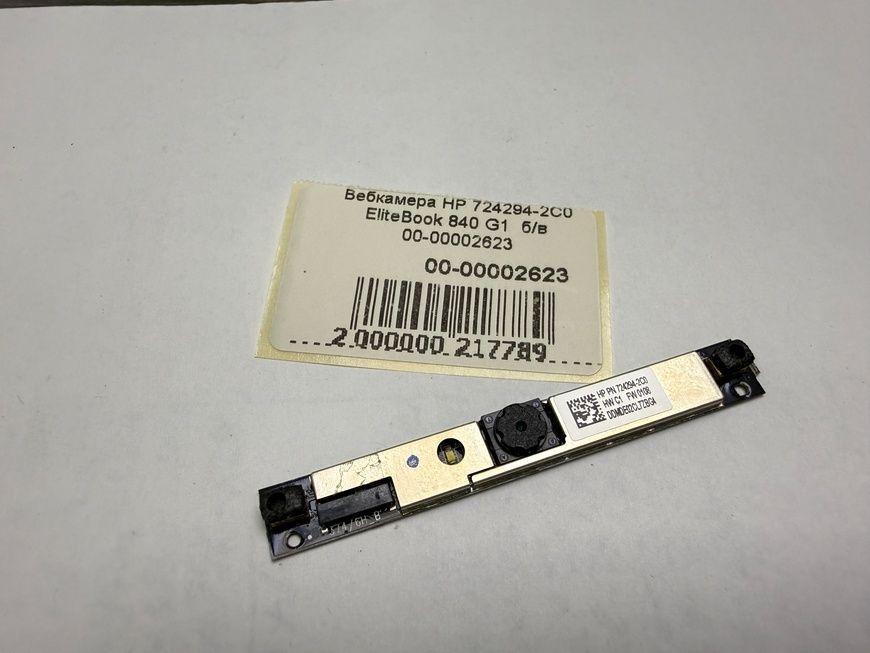 Вебкамера HP 724294-2C0 EliteBook 840 G1 б/в 00-00002623 2797        фото