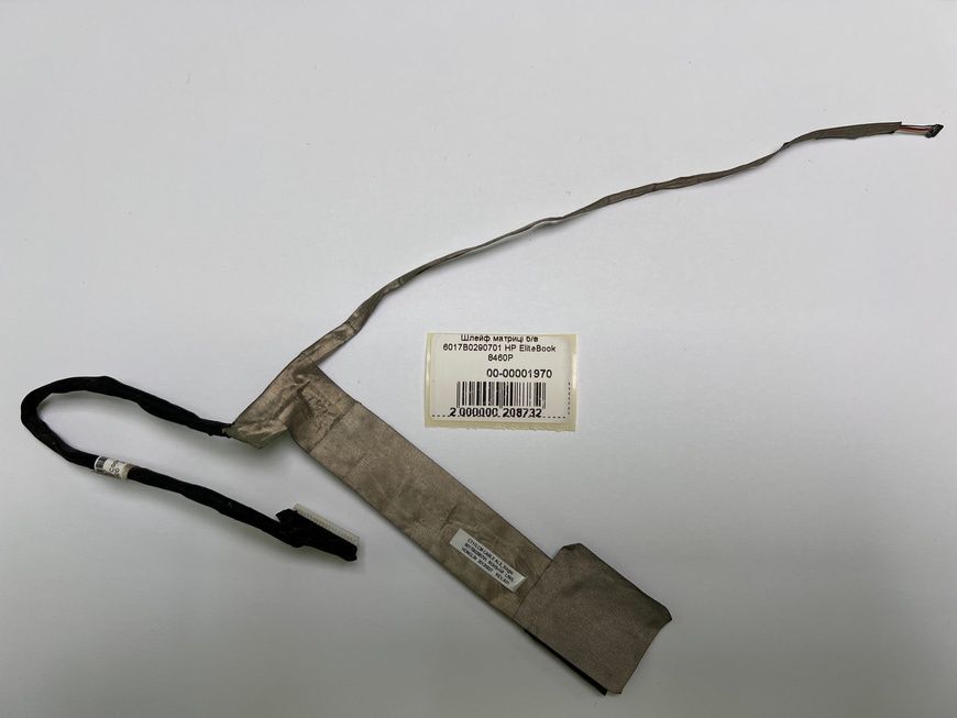 Шлейф матриці 6017B0290701 HP EliteBook 8460P б/в 00-00001970 2212        фото