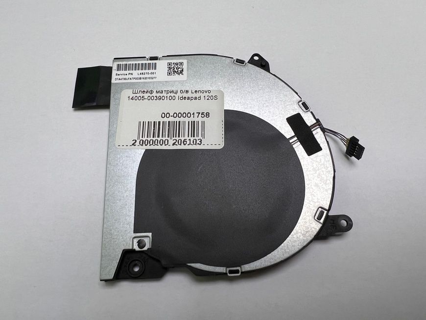 Вентилятор HP ProBook 440 G6 L48270-001 б/в 00-00001759 2015        фото