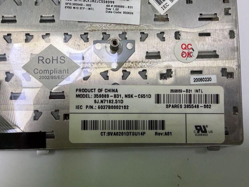 Клавіатура HP Compaq nc8220 359089-B31 б/в 00-00002260 2502        фото
