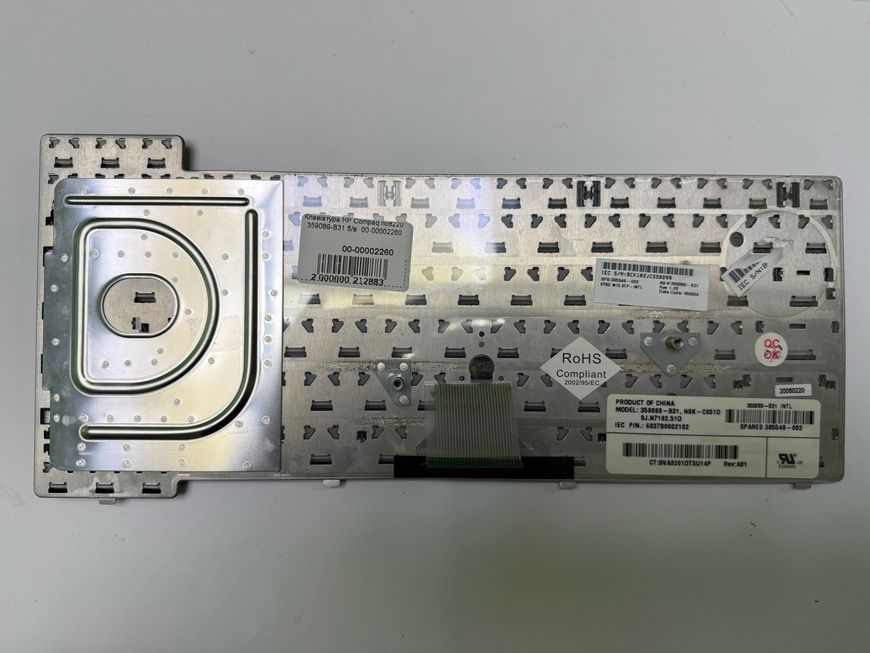 Клавіатура HP Compaq nc8220 359089-B31 б/в 00-00002260 2502        фото
