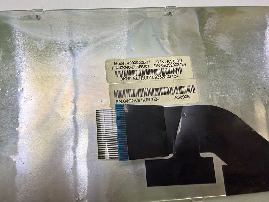 Клавіатура Asus P50IJ V090562BS1 б/в без дефектів 00-00002574 2754        фото