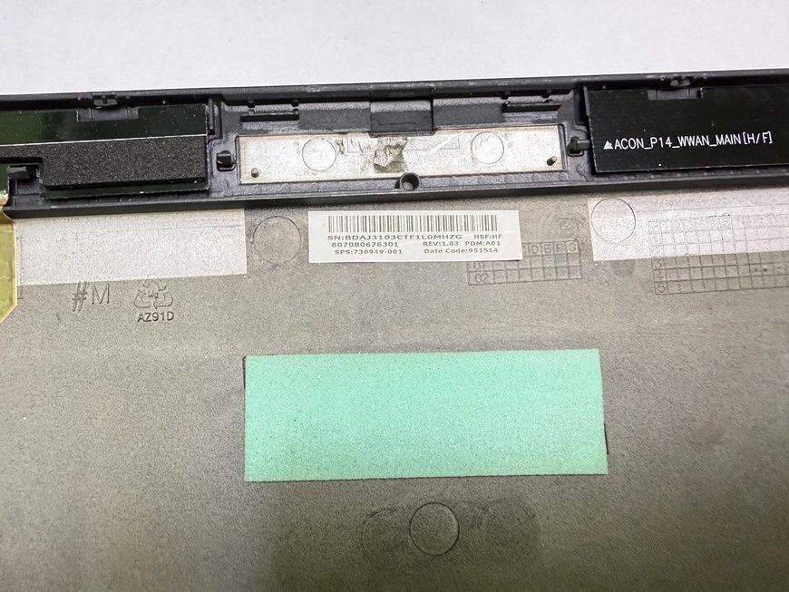 Кришка матриці HP Elitebook 840 G1 G2 6070B0676301 730949-001 00-00002631 2803        фото